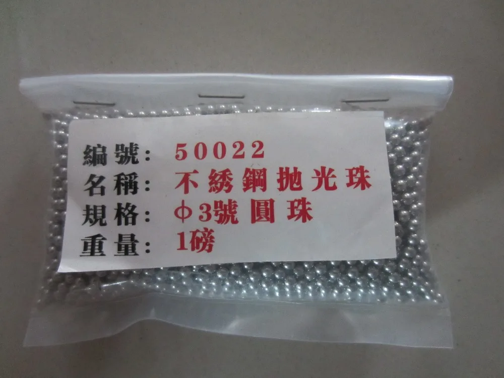 Бесплатная доставка 6 мм полировальный шарик из нержавеющей стали полированные