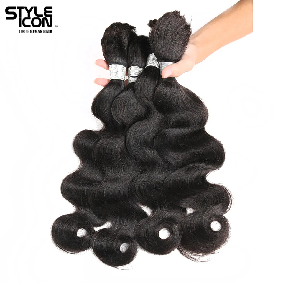 Styleicon Remy перуанские объемные волнистые волосы для наращивания человеческие