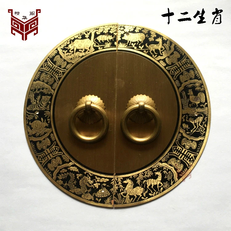 Китайская антикварная мебель династий Мин и Цин Медная фурнитура медная Круглая