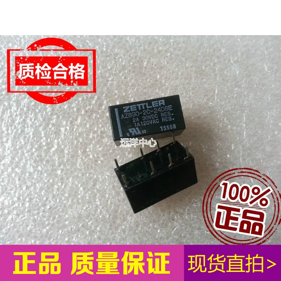 AZ830 2C 24DSE 224DSE 8| |