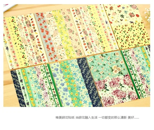 4 шт./компл. деко цветок стикер канцелярские принадлежности рукоделие