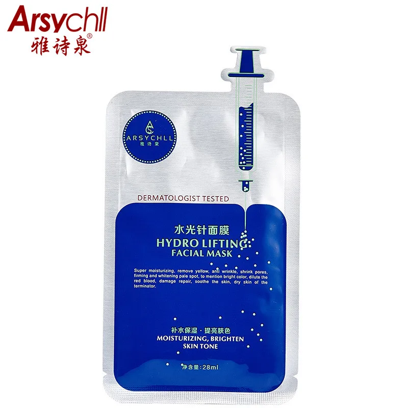 Из натурального шелка с гиалуроновой кислотой увлажняющей маски для лица