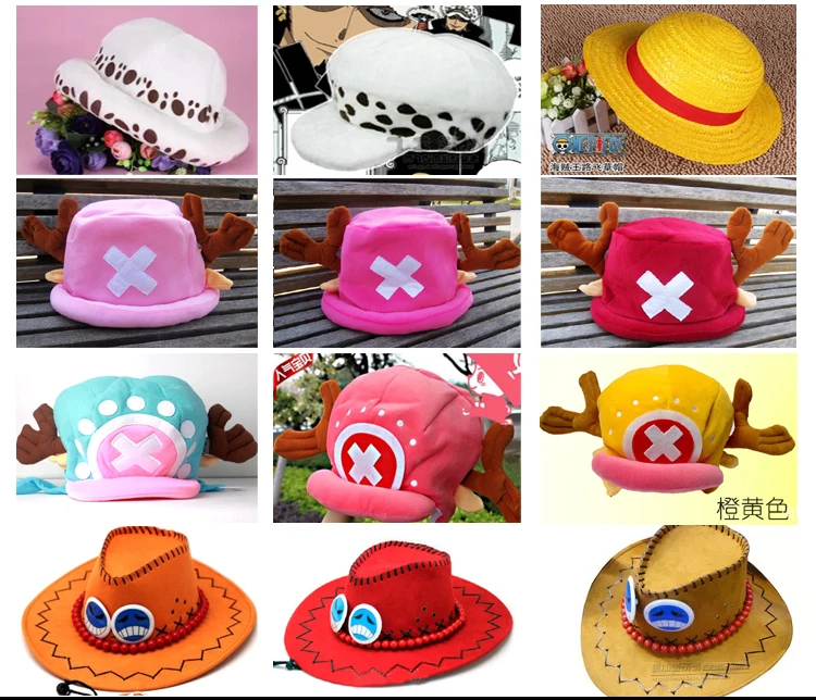 

Anime One Piece Cosplay Tony Chopper Plush Cotton Cap Hat, Tony 2Years after VER Hat