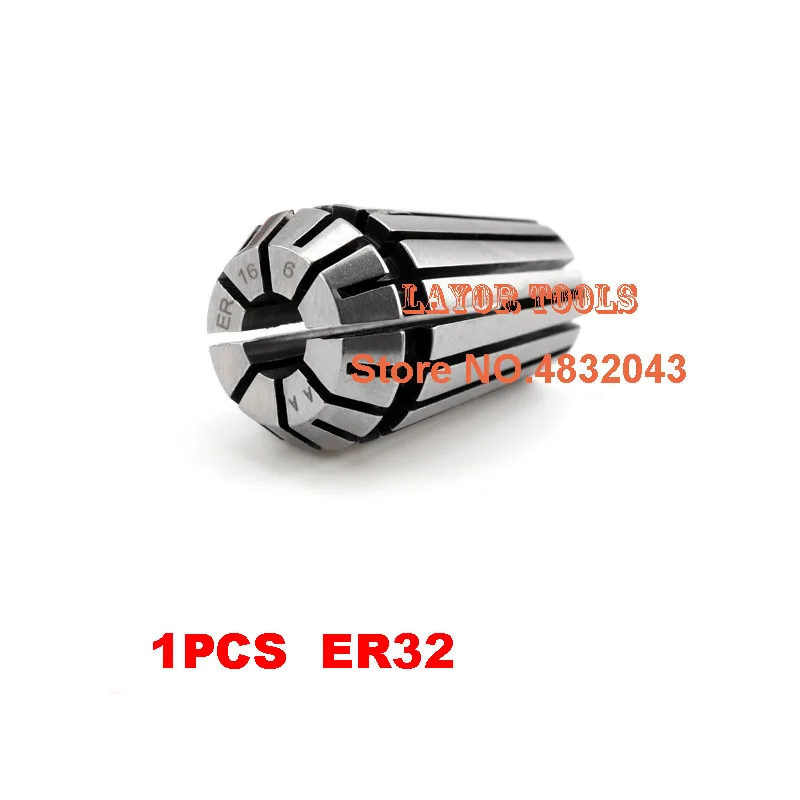

1PCS High Precision AA level ER32 collets 2mm-20mm ER 32 Spring Collet Suitable for ER Collet Chuck Holder 0.008 accuracy
