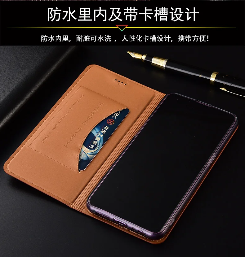 HY05 Магнитный Флип-кейс из натуральной кожи с отделением для карт для Xiaomi Mi6(5,15 ') чехол для телефона Xiaomi Mi6 сумка для телефона