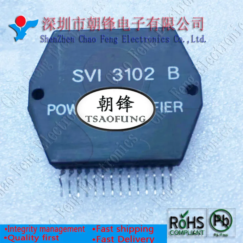1 шт. AD 9800 A9800 BD82QM67 SLJ4M MRF9120R3 MRF9120 SVI3102B SVI3102 ZIP ADV7499ABSTZ 110 ADV7499A QFP100|original|original new |