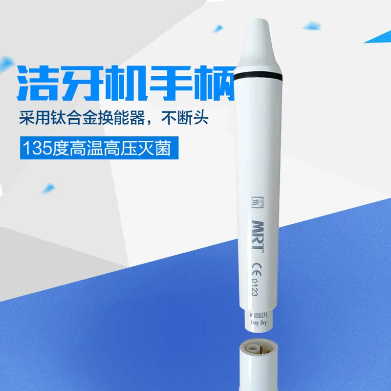 

New Arrival woodpecker UDS EMS compatible scaler handpiece HW-3H stable quite autoclave sterilization