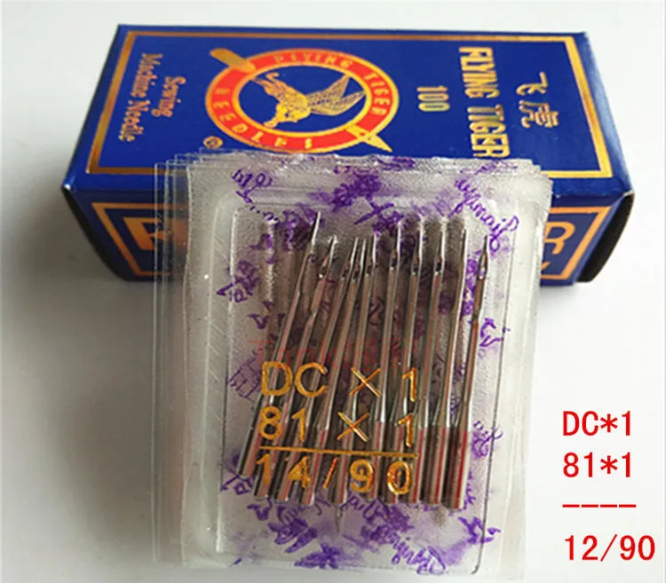 DCX1 Промышленная швейная машина для кожи, швейные иглы для всех брендов, оверлок, промышленная швейная машина