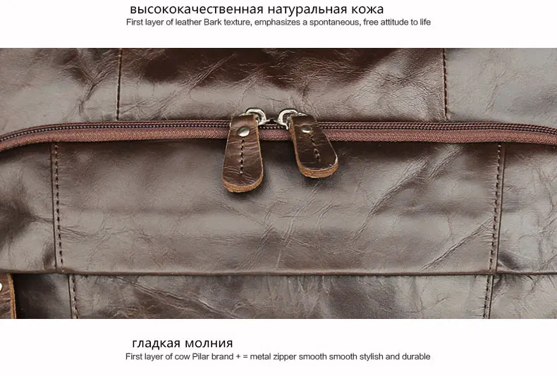 DongFangMiracle новые продукты натуральная кожа сумки в винтажном стиле мужской портфель кофейного цвета сумка для ноутбука мужские деловые сумки