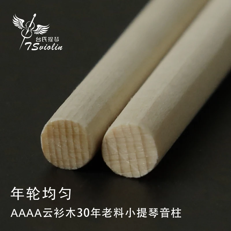 Горячая Распродажа 4/4 скрипка музыкальная Колонка АААА облако рубашка Дерево 30