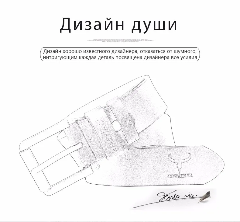 COWATHER корова натуральная кожа пояса для мужчин воловьей мужские джинсы пояса ремни пряжкой новинки
