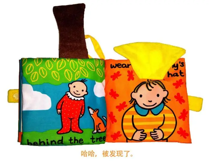 Мягкая тканевая книжка-погремушка для младенцев раннего развития 40% скидка |