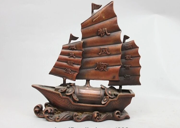

China Pure Bronze Fengshui Yuan Bao Dragon Boat Ship Home Attract Wealth Statue