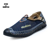 summer casual men loafers shoes new men net shoes genuine leather men lazy style slipon breathable leisure male shoes sandals