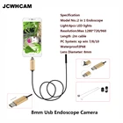 JCWHCAM эндоскоп 8 мм USB эндоскоп Android 2 м кабель ПК USB эндоскоп мини эндоскоп камера 720P осмотр водонепроницаемый телефон