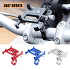 Держатель для телефона GUB Plus 6, алюминиевый, для горного велосипеда, велосипеда, мотоцикла, поддержка смартфона, держатель GPS для велосипеда аксессуары для руля велосипеда