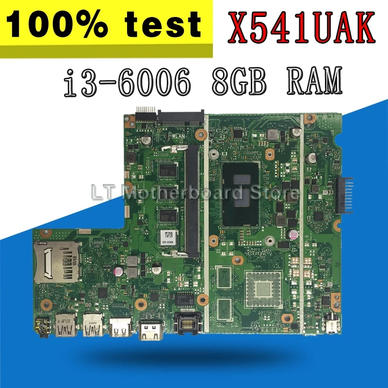 Обмен! Материнская плата для ноутбука ASUS X541U X541UVK X541UAK X541UA X541UV X541UJ материнская плата i3-6006 Процессор 8 Гб Оперативная память REV2.0