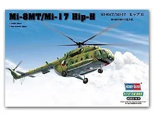 Модель вертолета Hobby Boss 1/72 модель самолет 87208/ Hippo H транспорт вертолет | Игрушки и