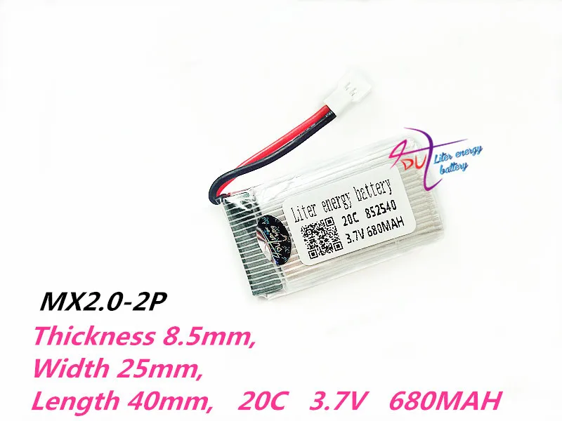 Аккумулятор для дрона 852540 в 3 7 мАч|battery rechargeable|rechargeable batterybattery rechargeable battery |