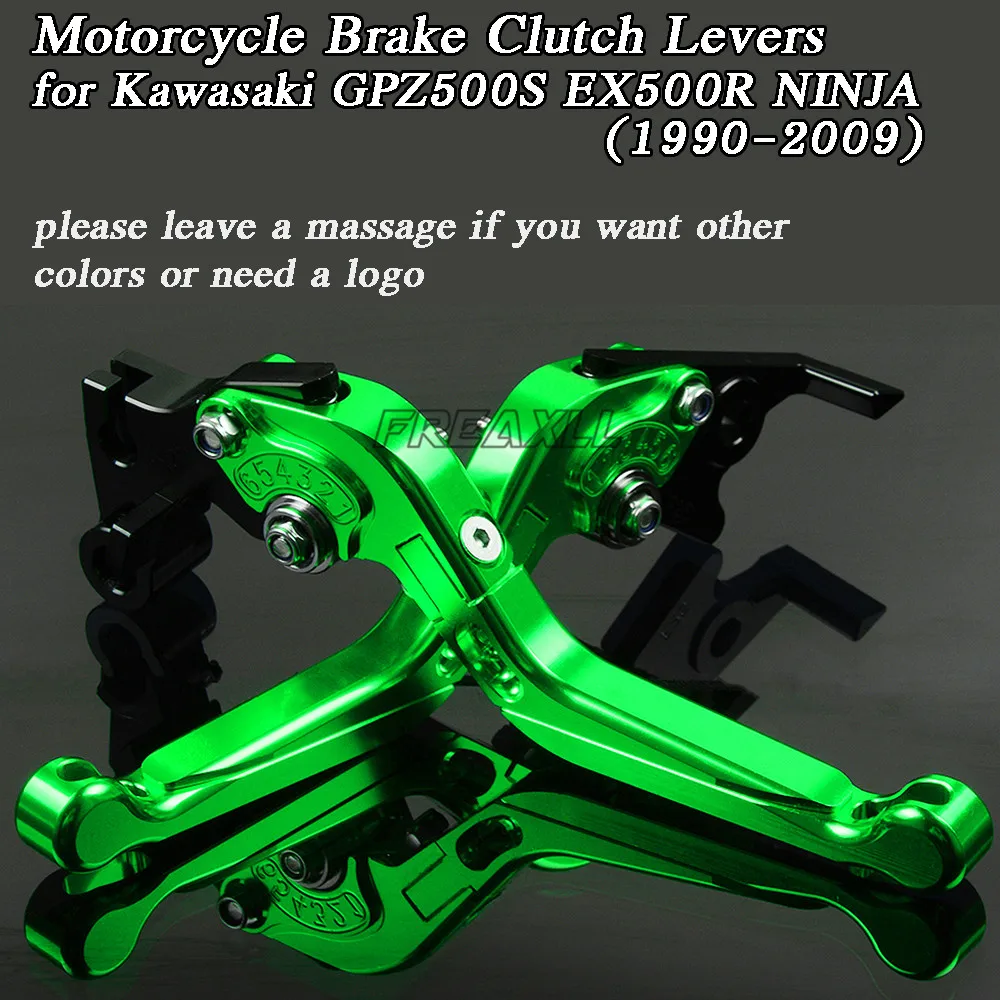 Рычаги для мотоциклов рычаги тормозной муфты мотоцикла складной выдвижной Kawasaki