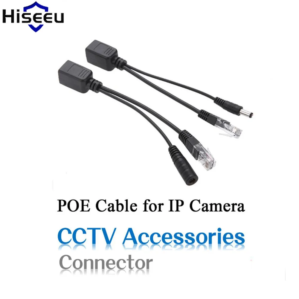 Hiseeu POE Splitter кабель адаптер клейкие ленты экранированный коммутатор инжектор
