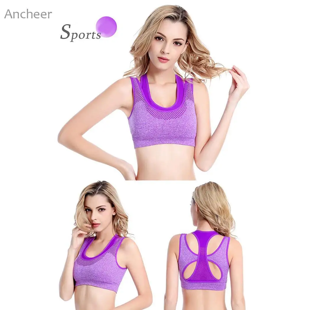 Женский эластичный спортивный бюстгальтер Racerback двухслойный бесшовный