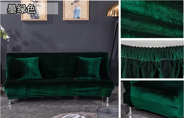 Dark green Европейский Чистый цвет плюшевый чехол для дивана складной безрукавный Бархатный Чехол для дивана высокоэластичный все включено диван подушка диван коврик - Цвет: Dark green