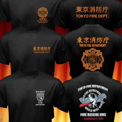 Редкая футболка в японском стиле с принтом пожарного из Токийского пожарного, Повседневная футболка с логотипом собаки 2019, Забавный хлопко... от AliExpress WW