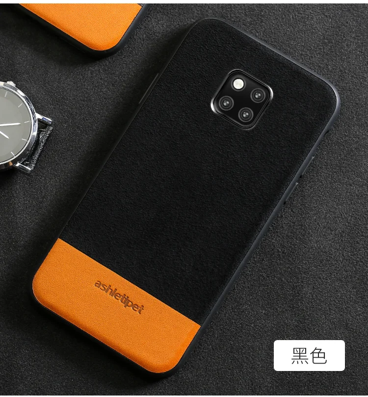 Натуральная коровья замша 360 полный защитный чехол для телефона huawei mate 20 P30 p20 Pro lite чехол для Honor 20 Pro 10 10i 8x 9x