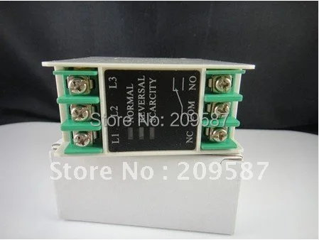 Защитное реле для сбоя фазы|relay current|relay protectionrelay module |