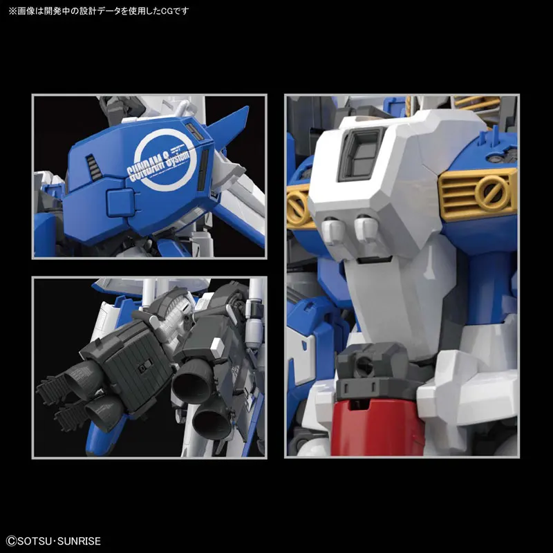 BANDAI MG 1/100 MSA-0011 EX-s Gundam экшн-фигурка с чрезвычайными эффектами модификация модели |