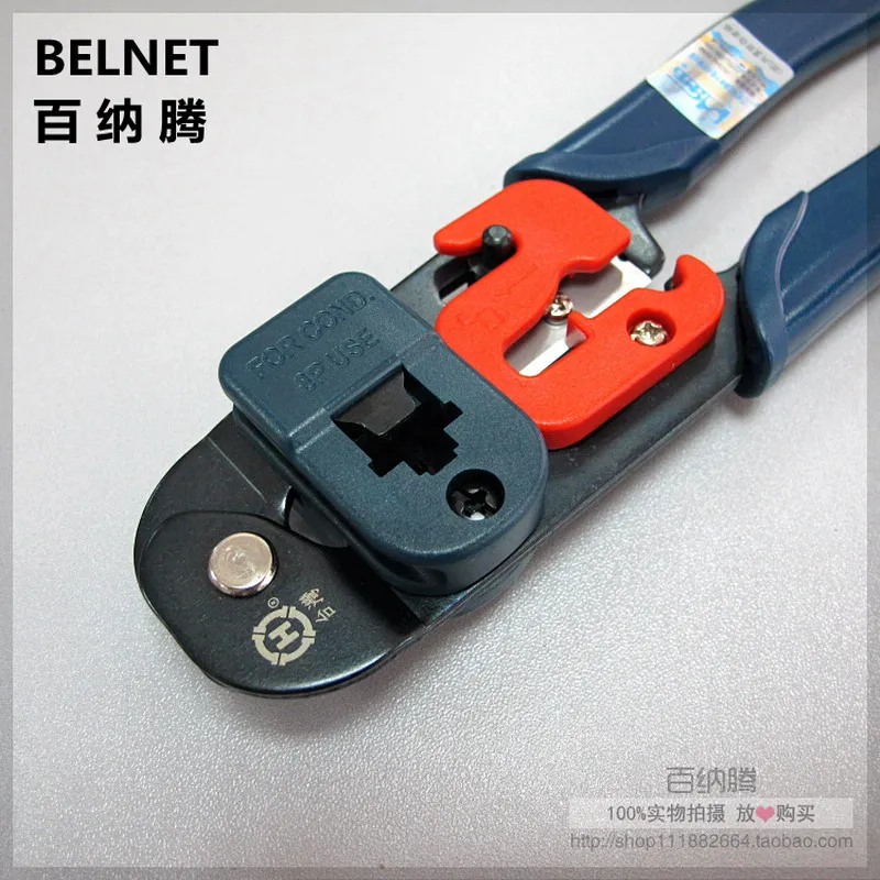 Оригинальные посвященный sanbao HT-L2180 кабель обжимные клещи 8P8C RJ45 сети кристалл голову обжимные клещи сети плоскогубцы
