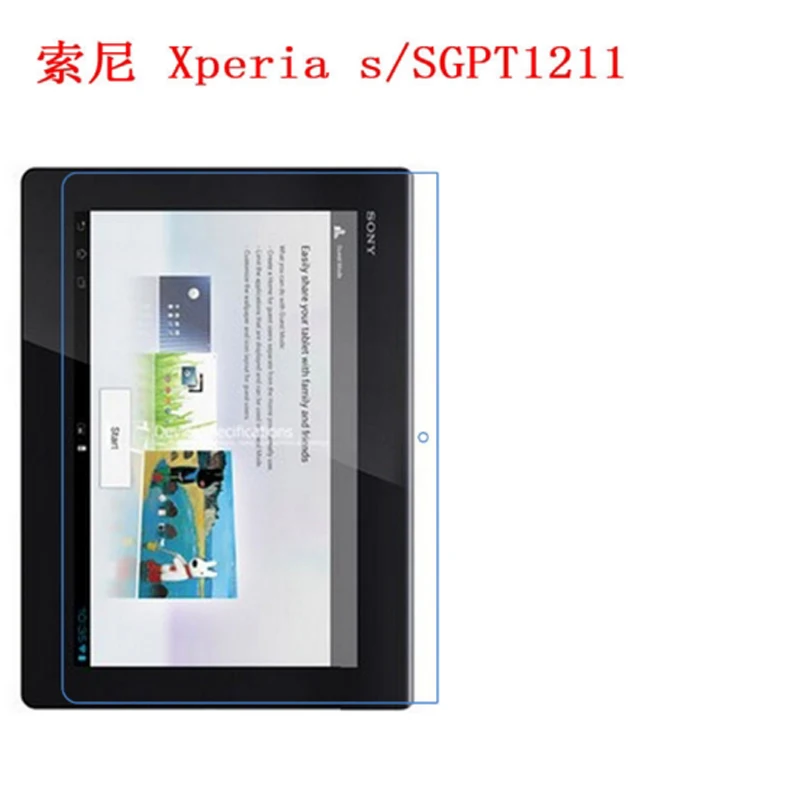 Для kobo Aura Hd 6,8 электронное считывающее устройство функциональный тип анти-падение, ударопрочность, нано 9 H Защитная пленка для экрана