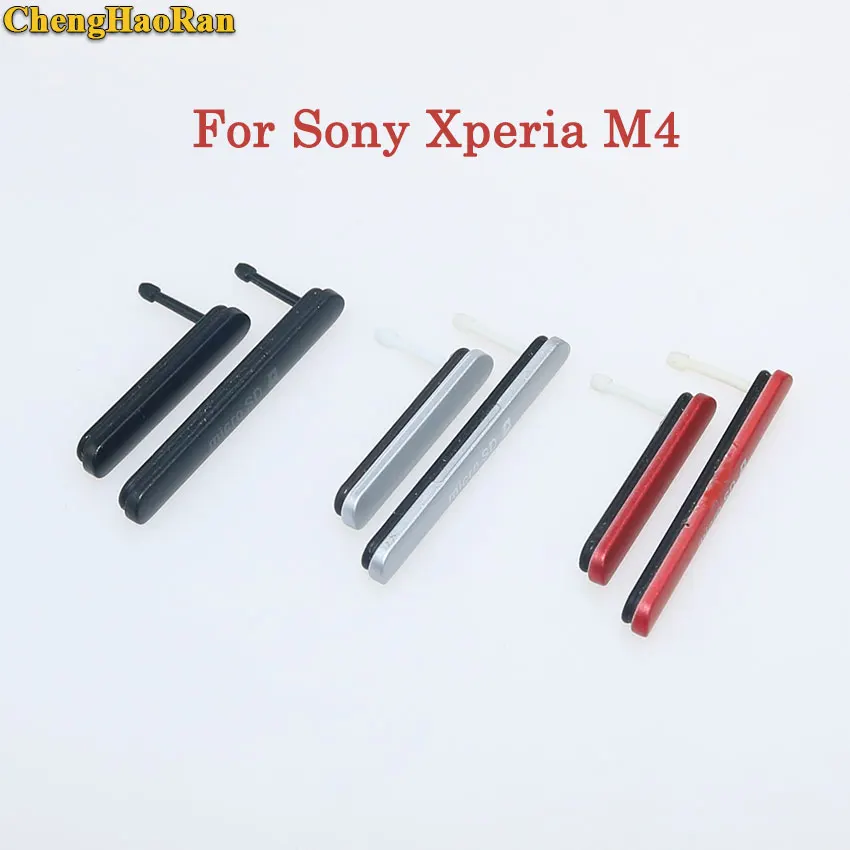 ChengHaoRan Micro SD карта + SIM USB разъем для зарядки блок пылезащитной заглушки чехол Sony