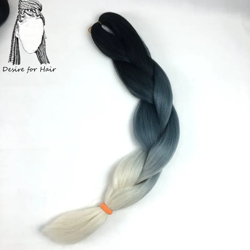 Desire for hair 4 упаковки в комплекте 24 дюйма 100 г 2 тона три Омбре синтетическая