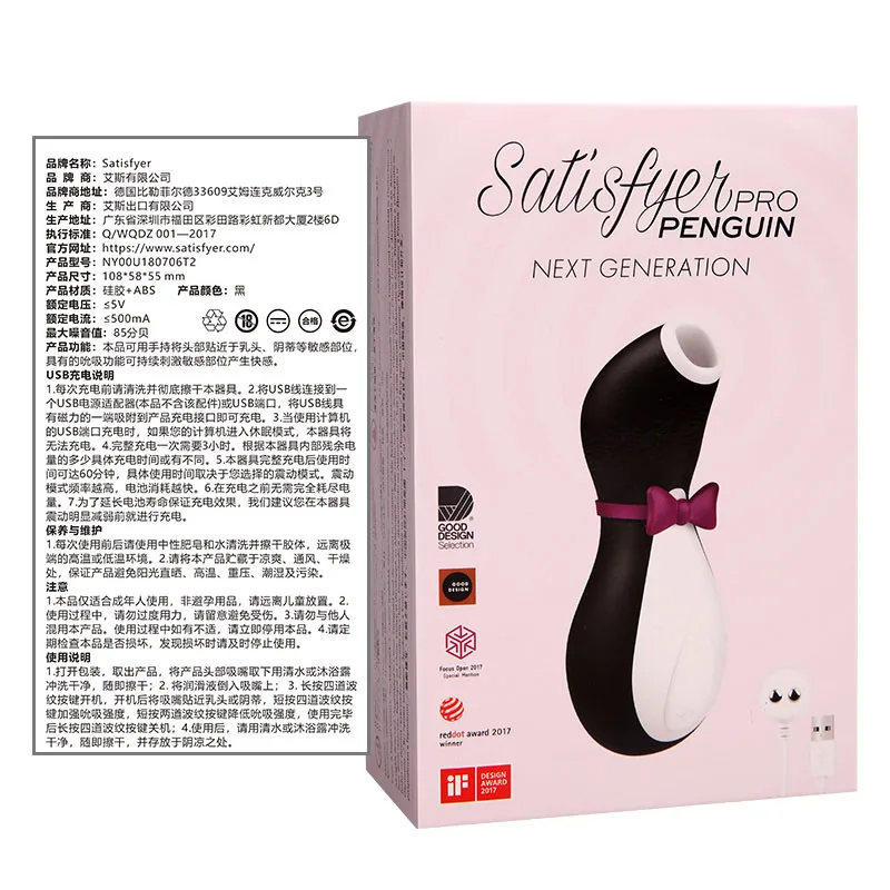 Satisfyer10 скорость оральный сосать клитор стимуляция G spot Силиконовый Вибрирующий