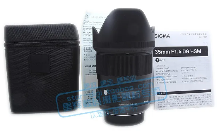 Sigma 35/1. 4 арт объектив с фиксированным фокусным расстоянием для Canon 35 мм f/1,4 AF Macro DG HSM Art объектив с фиксированным фокусным расстоянием для Canon 700D 750D 760D 800D 60D 70D 80D 7D 6D 5DII 5diii 5Ds 1Dx