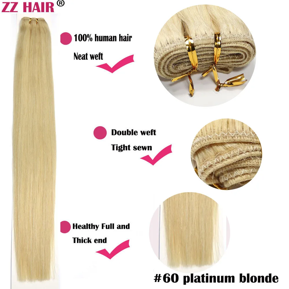 ZZHAIR 100 г/шт. 1"-24" машинное производство, волосы remy, плетенные, человеческие волосы для наращивания, прямые, натуральный шелк, не заколки - Цвет: #60