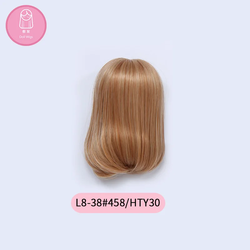 BJD парик 1/8 длинные волосы коричневый цвет высокая температура для BJD куклы 4,5-6 дюймов для мальчиков и девочек Oueneifs куклы аксессуары