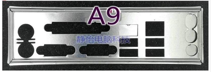 I/O    P5P41T LE, P5G41C-M, LX,   ,   I/O