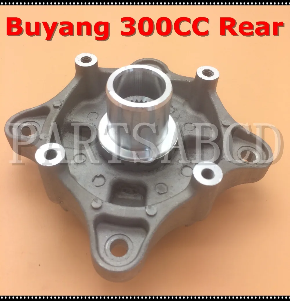 Buyang 300CC ATV QUAD ступица заднего колеса A 4.1.01.0081
