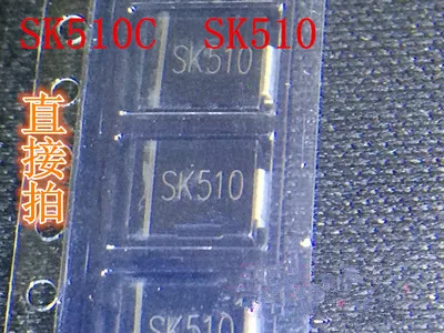 Бесплатная доставка SK510C SK510 | Электроника