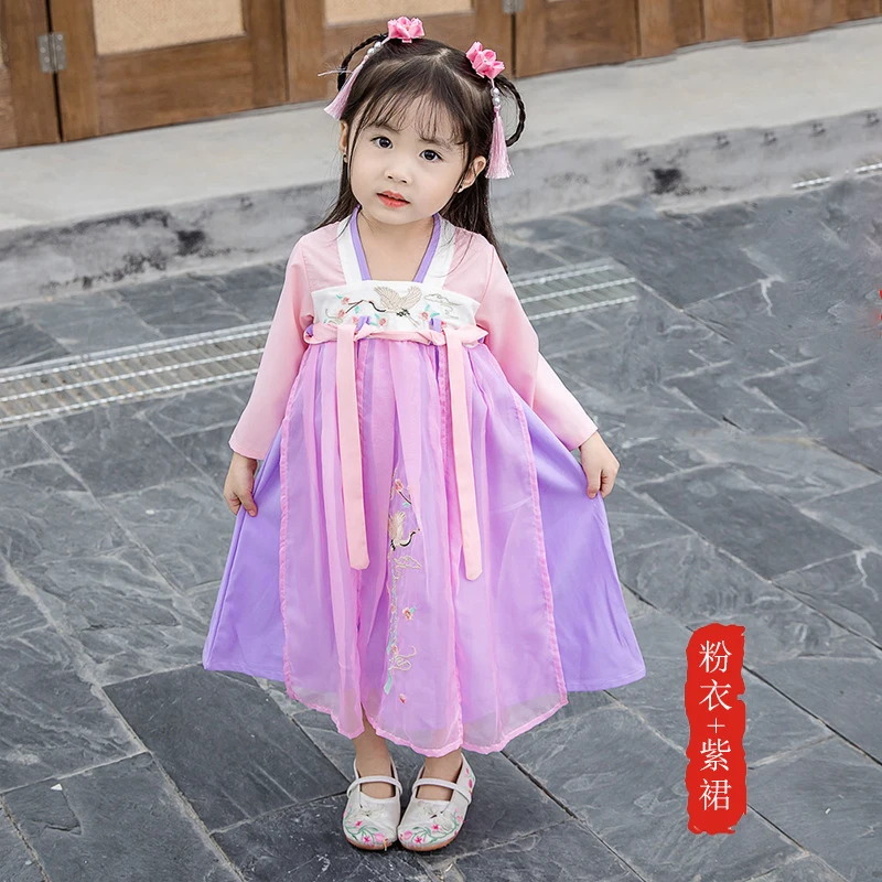 Chinese Hanfu Dress Girls Chinese Ancient Costumes Kids Traditional Nation Costume Fairy Dress Baby Tang Suit Folk Dress SL1059