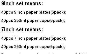 40 комплектов свадебные украшения настольная посуда бумажные тарелки для еды