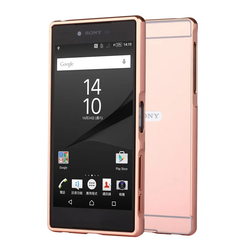 Чехол для Sony Z 5 металлический каркас с двойным зеркальным покрытием Жесткий Xperia Z5