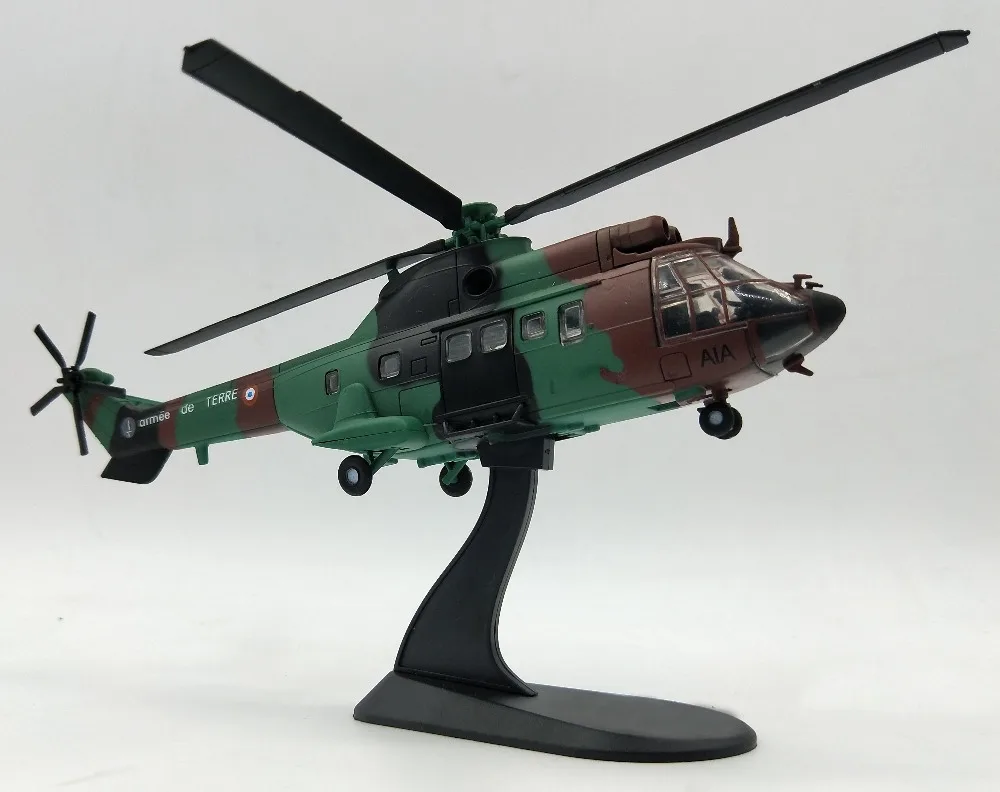 Редкие Специальное предложение 1: 72 Франция AS532 супер Jaguar Multipath вертолет коллекция моделей