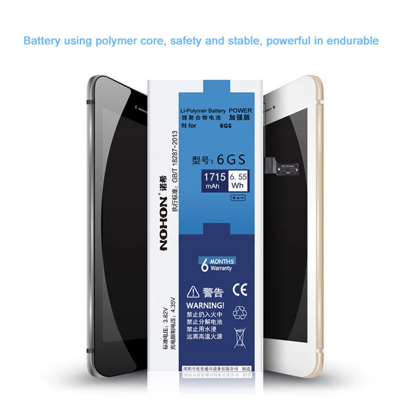 NOHON аккумулятор для iPhone 6 S 6 S 5 5S 5C SE 5SE on de i Phone iPhone5 iPhone6 iPhone5S iPhone5C iPhone6S iPhone инструменты