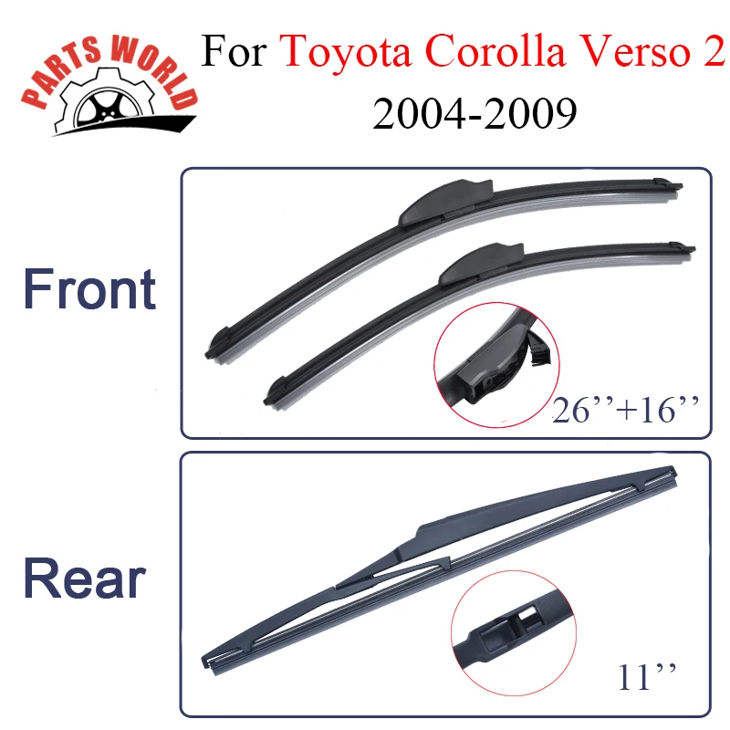 Щетки стеклоочистителя world для Toyota Corolla Verso 2 2004 2009 передние и задние