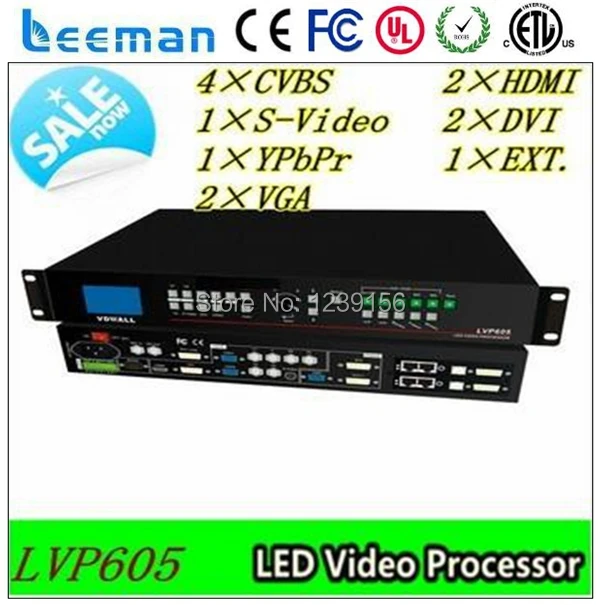 Leeman video processor LVP605 display ---LedSync850M LEDLVP8601 VDWall LedSync820H LED Video Processor | Электронные компоненты