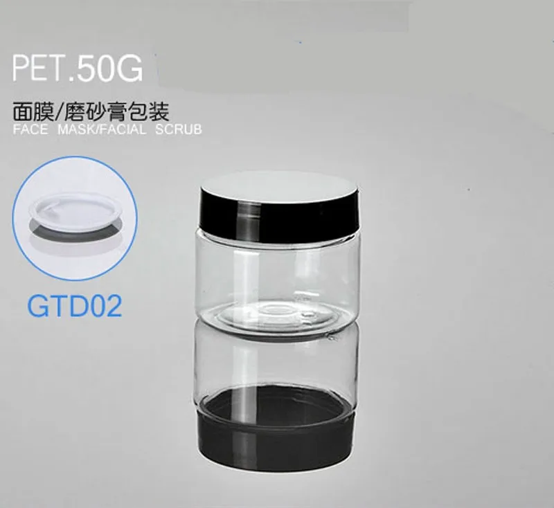 

300pcs/lot Capacity 50g/50ml factory wholesale cosmetic containers,cosmetic packaging with black cap